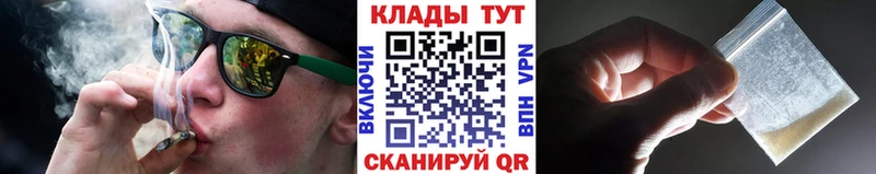 Наркошоп Людиново Каннабис  Меф мяу мяу  АМФ  МЕГА онион  ГАШ 