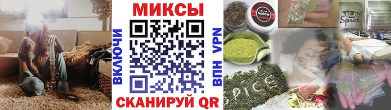 БУТИРАТ вода Людиново