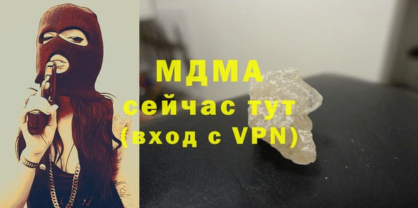 ешки Алзамай
