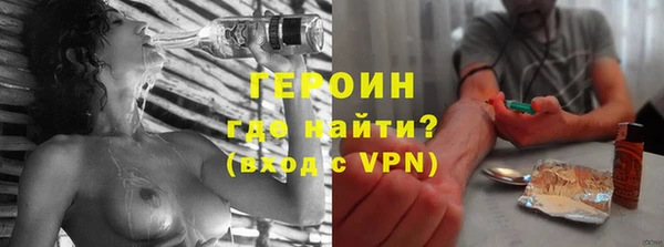 экстази Алексеевка