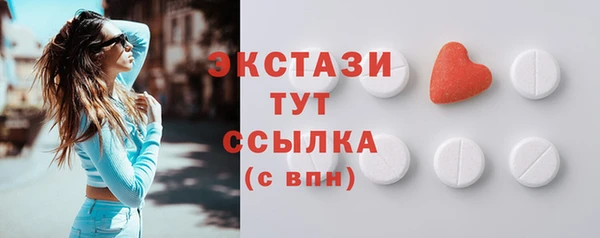 ешки Алзамай