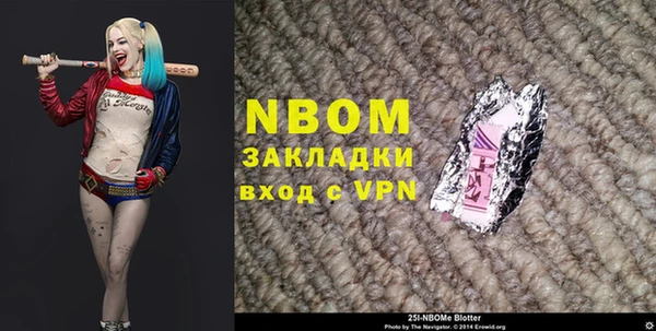 меф VHQ Алексин