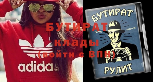 ешки Алзамай
