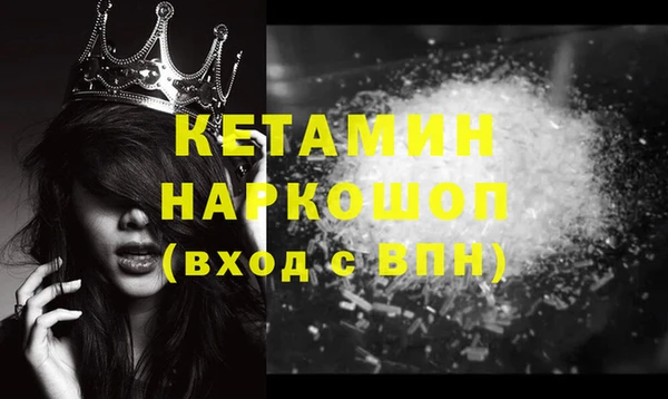 ешки Алзамай