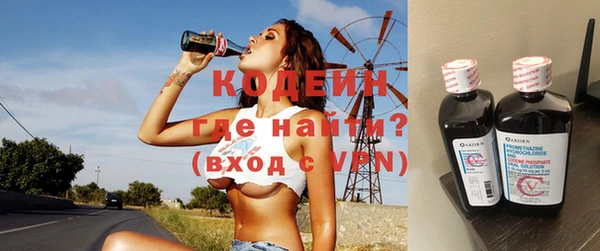 экстази Алексеевка
