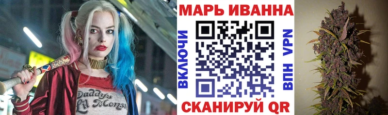 наркота  Людиново  Конопля SATIVA & INDICA 